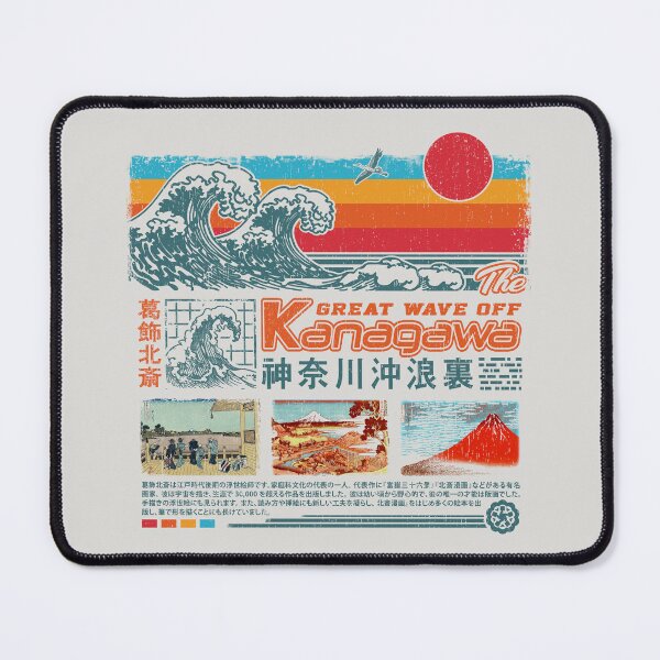 Item preview, The Great Wave Off Kanagawa NewRetrowave designed and sold by JDM Guyvit.