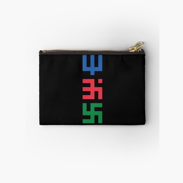 Item preview, Trishakti Minimal Pixel   designed and sold by KustomTshirt.