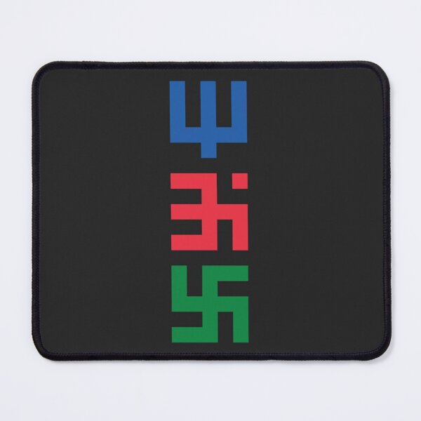 Item preview, Trishakti Minimal Pixel designed and sold by KustomTshirt.