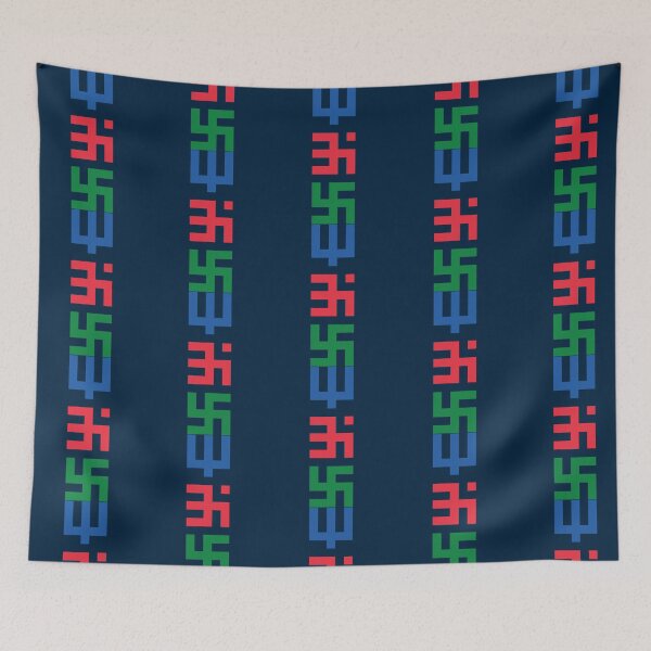 Item preview, Trishakti Minimal Pixel   designed and sold by KustomTshirt.