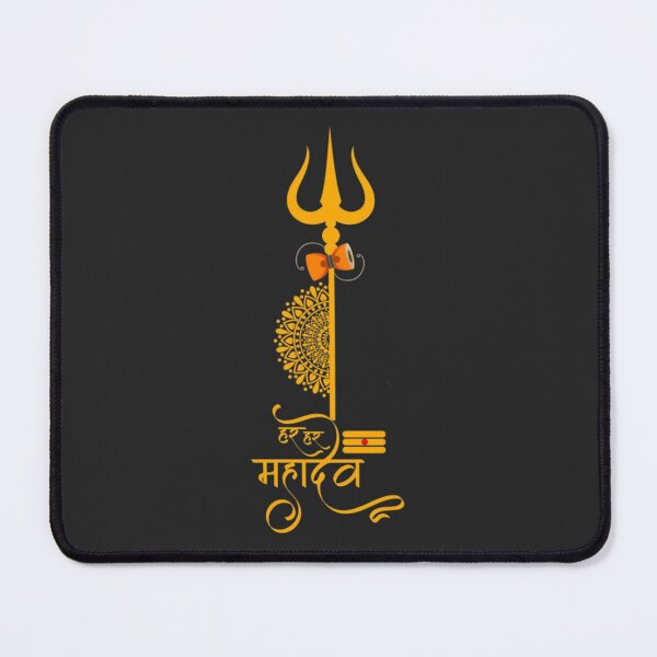 Item preview, The Trident of lord Shiva designed and sold by KustomTshirt.