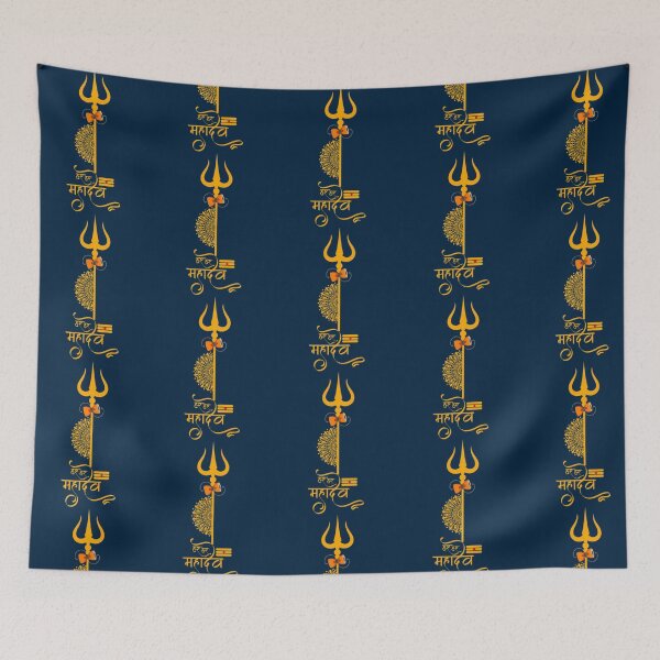 Item preview, The Trident of lord Shiva   designed and sold by KustomTshirt.
