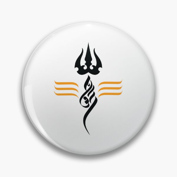 Item preview, Trident of Shiva   D01   designed and sold by KustomTshirt.