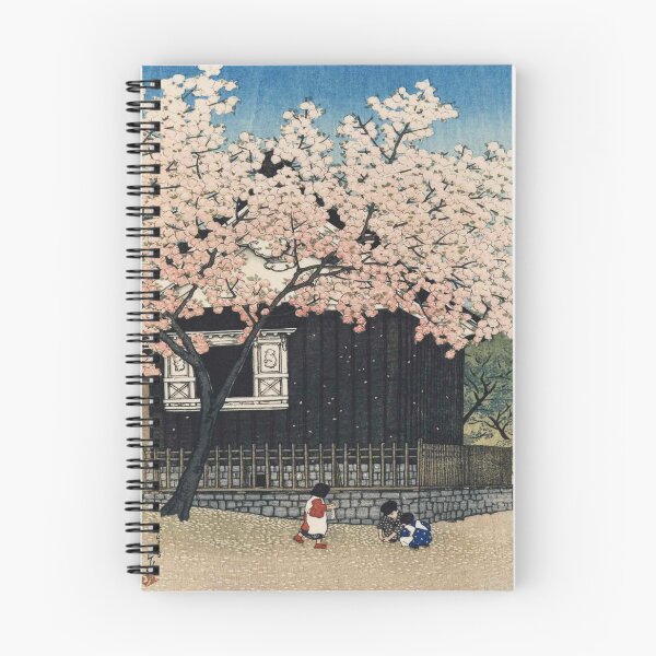 Item preview, Atagoyama in Spring by Kawase Hasui, restored designed and sold by FineJapan.