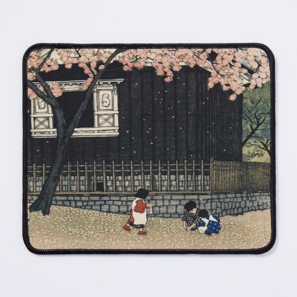 Item preview, Atagoyama in Spring by Kawase Hasui, restored designed and sold by FineJapan.