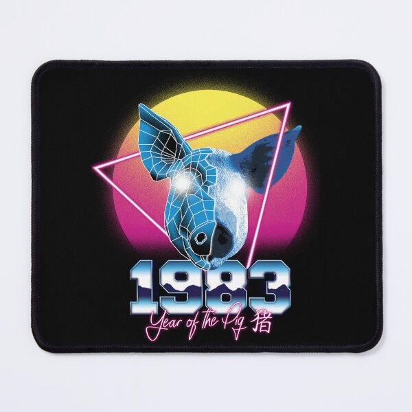 Item preview, 1983 year of the pig designed and sold by aither81.