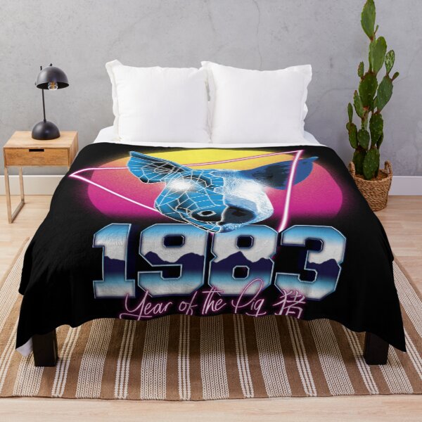Item preview, 1983 year of the pig designed and sold by aither81.