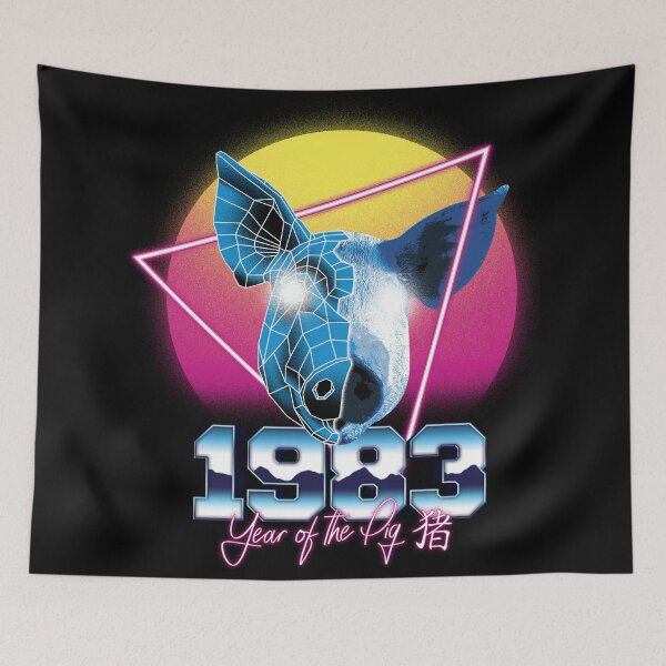 Item preview, 1983 year of the pig designed and sold by aither81.