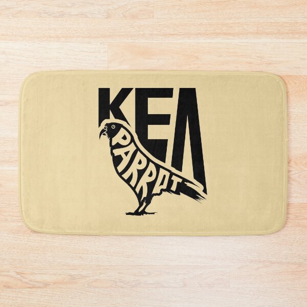 Item preview, Kea Parrot designed and sold by Pratik Dodiya.