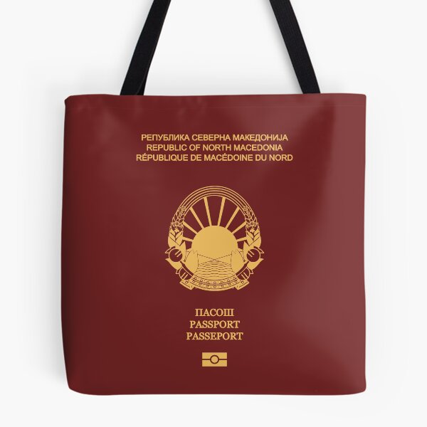 Item preview, North Macedonia passport designed and sold by Travellerz.