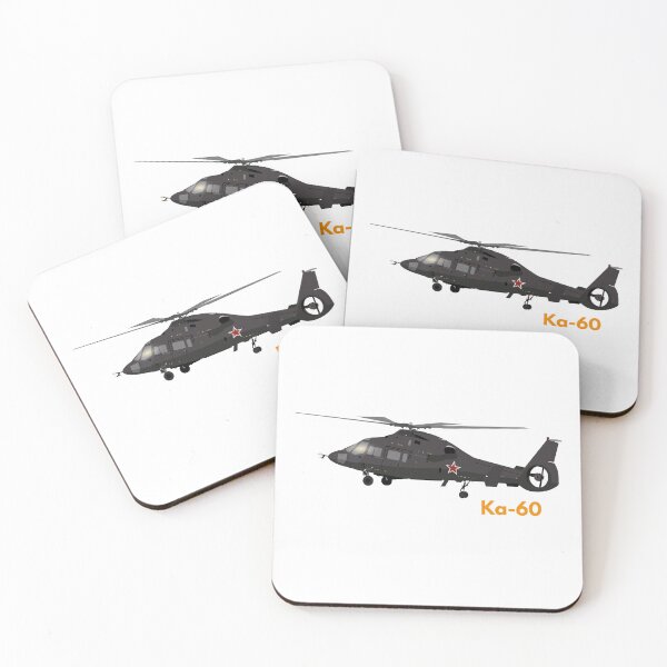 Item preview, Ka-60 Black Russian Helicopter designed and sold by NorseTech.