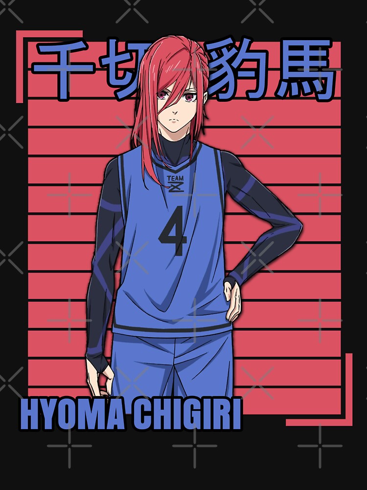 Blue Lock Anime Hyouma Chigiri Essential T-Shirt for Sale by