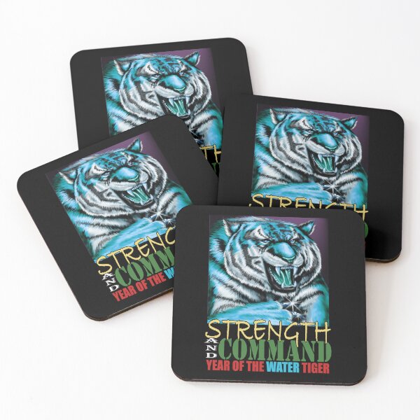 Item preview, Born in the Year of the Water Tiger  designed and sold by DVM2.