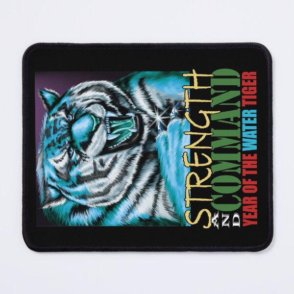Item preview, Born in the Year of the Water Tiger designed and sold by DVM2.
