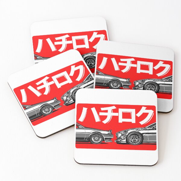 Artikelvorschau, AE86 Hachiroku Racing Fast Car Speed Sprinter entworfen und verkauft von halleinstyle.