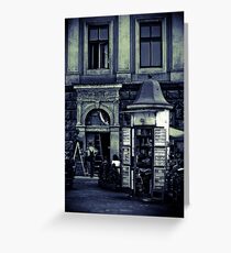 Kiosk Greeting Card
