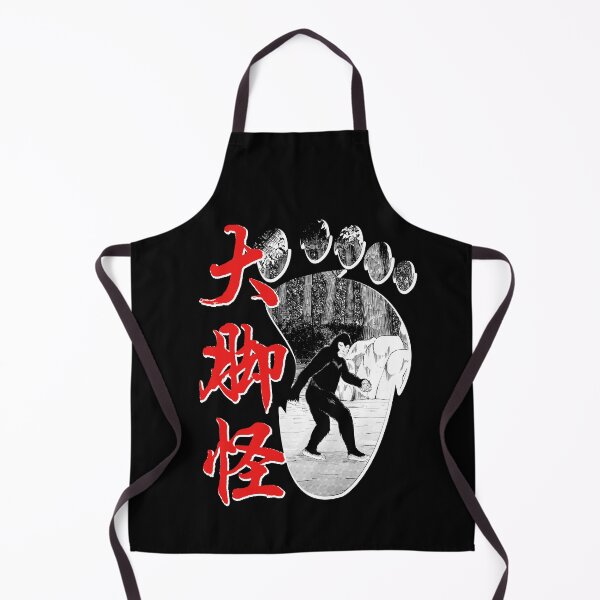 Item preview, Yeren - Chinese Bigfoot Drawing - Sasquatch Anime Artwork designed and sold by NatIntrovertSoc.