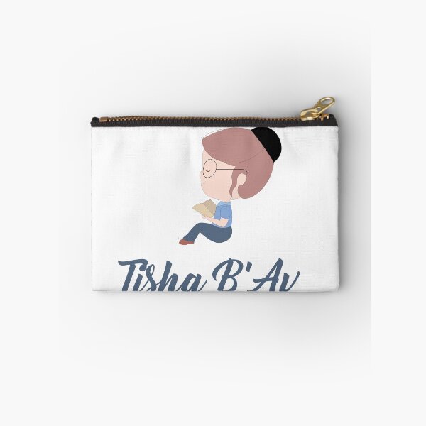 Item preview, Tisha B'av Torah - The Book of Lamentations designed and sold by thewishdesigns.