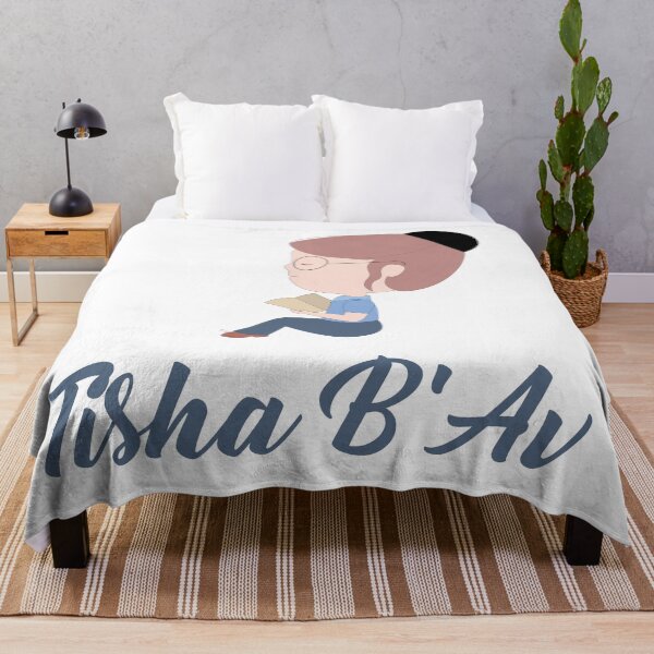 Item preview, Tisha B'av Torah - The Book of Lamentations designed and sold by thewishdesigns.