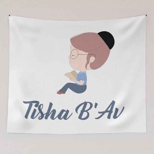 Item preview, Tisha B'av Torah - The Book of Lamentations designed and sold by thewishdesigns.