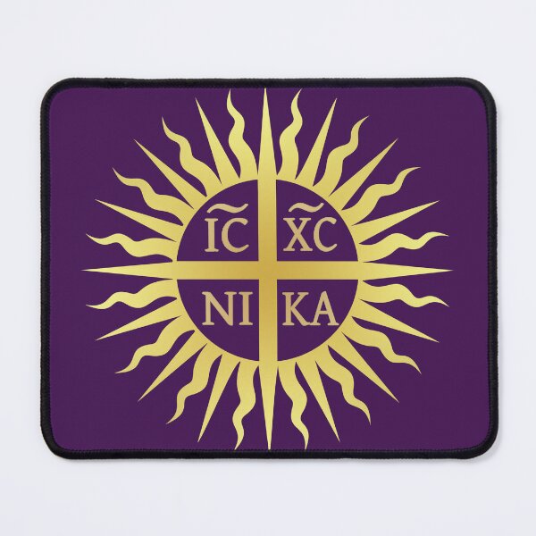Item preview, IC XC NIKA sun, cross, victory, GR, Macedonia designed and sold by AdleruCo.