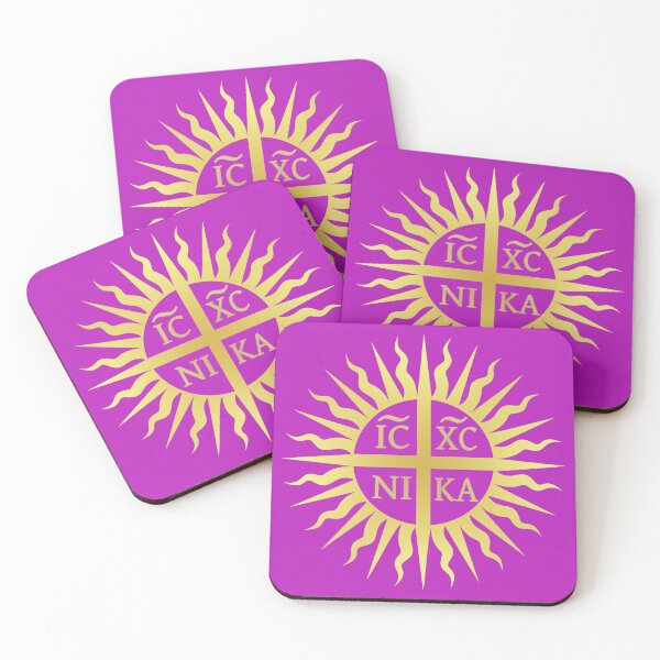 Item preview, IC XC NIKA sun, cross, victory, GR, Macedonia designed and sold by AdleruCo.