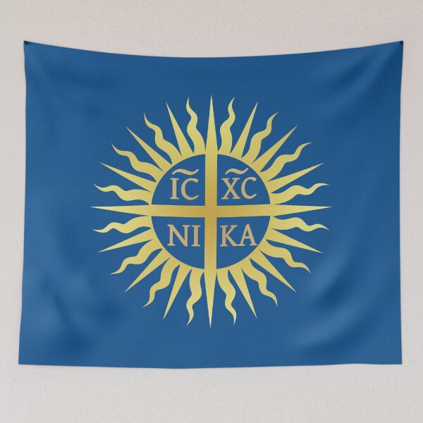 Item preview, IC XC NIKA sun, cross, victory, GR, Macedonia designed and sold by AdleruCo.