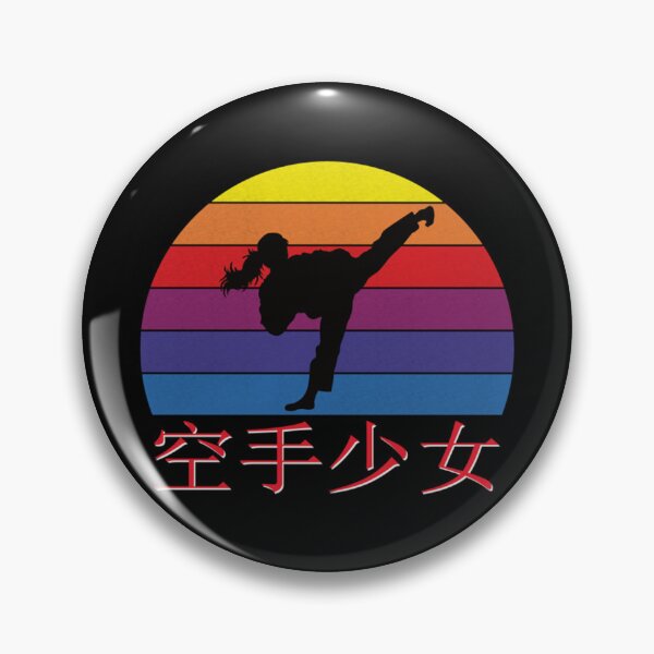 Item preview, Vintage Retro Karate Girl Martial Arts designed and sold by Trostberger.