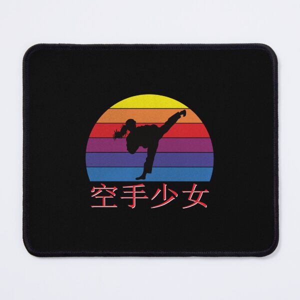 Item preview, Vintage Retro Karate Girl Martial Arts designed and sold by Trostberger.