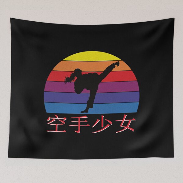 Item preview, Vintage Retro Karate Girl Martial Arts designed and sold by Trostberger.