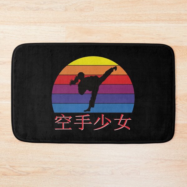 Item preview, Vintage Retro Karate Girl Martial Arts designed and sold by Trostberger.