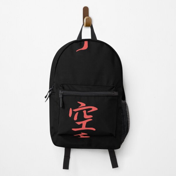 Item preview, Vintage Karate Kanji in Red designed and sold by Trostberger.