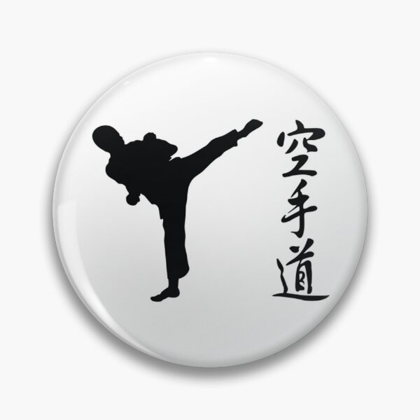 Item preview, Copy of Vintage Karate Kanji in Red designed and sold by Trostberger.