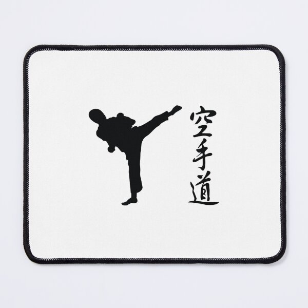 Item preview, Copy of Vintage Karate Kanji in Red designed and sold by Trostberger.
