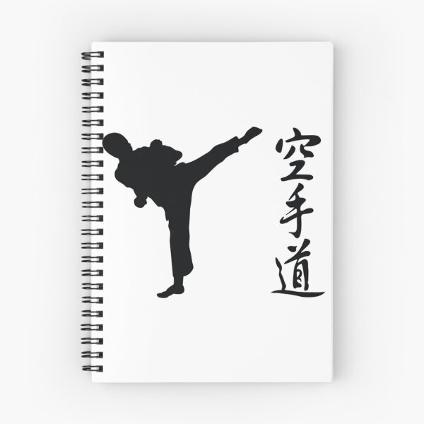 Item preview, Copy of Vintage Karate Kanji in Red designed and sold by Trostberger.
