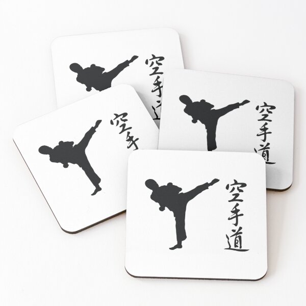 Item preview, Copy of Vintage Karate Kanji in Red designed and sold by Trostberger.