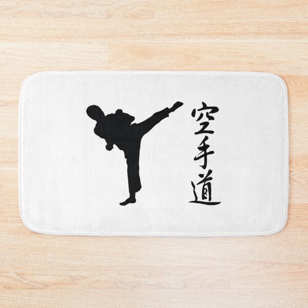 Item preview, Copy of Vintage Karate Kanji in Red designed and sold by Trostberger.
