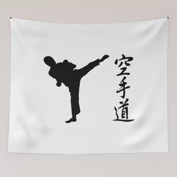 Item preview, Copy of Vintage Karate Kanji in Red designed and sold by Trostberger.