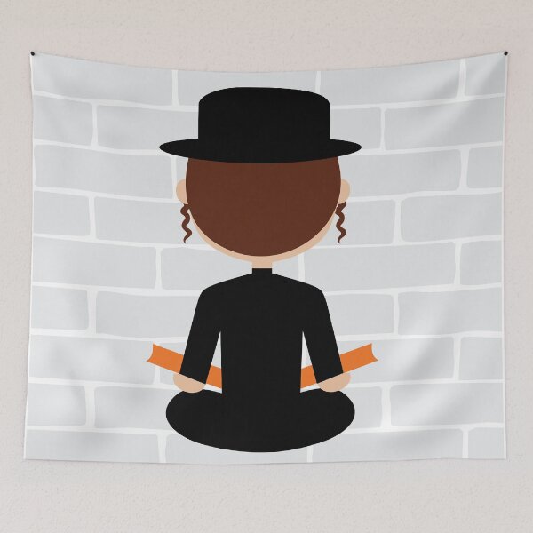 Item preview, Tisha B'Av - Mourning at the Temple Mount Tradition  designed and sold by thewishdesigns.