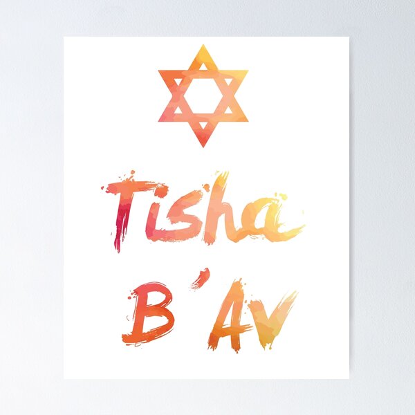 Tisha B'Av - found the way to survive Poster