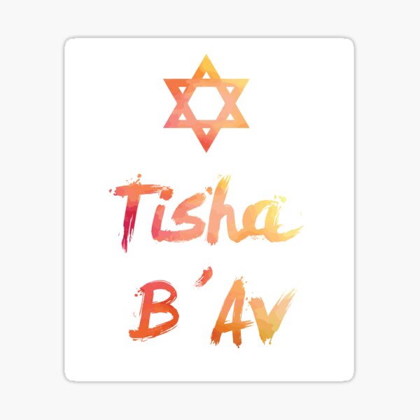 Tisha B'Av - found the way to survive Sticker