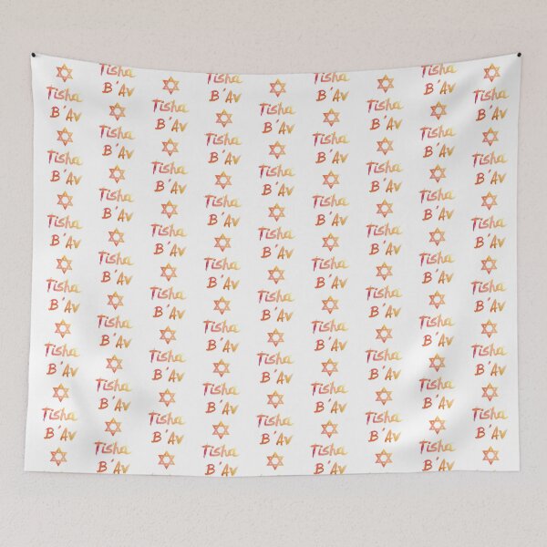 Item preview, Tisha B'Av - found the way to survive designed and sold by thewishdesigns.