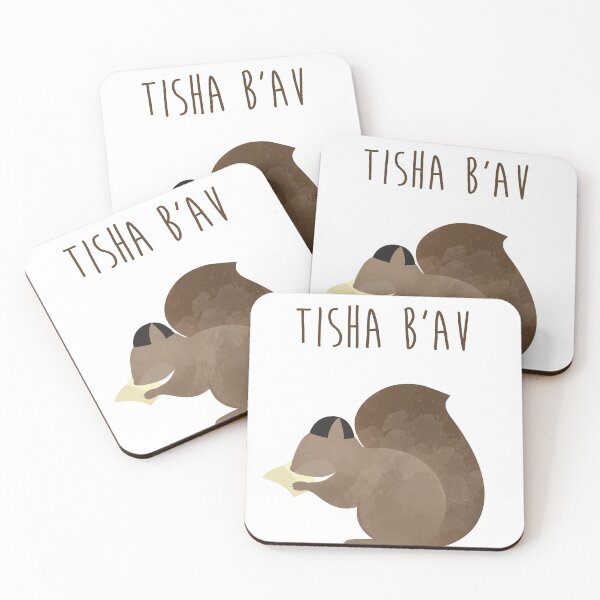 Item preview, Tisha B'av Squirrel and Book of Lamentations designed and sold by thewishdesigns.