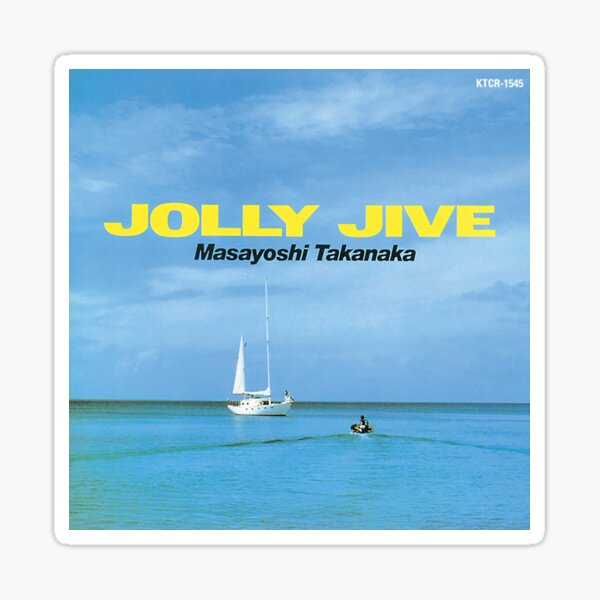 Pegatina for Sale con la obra «Masayoshi Takanaka - Jolly Jive