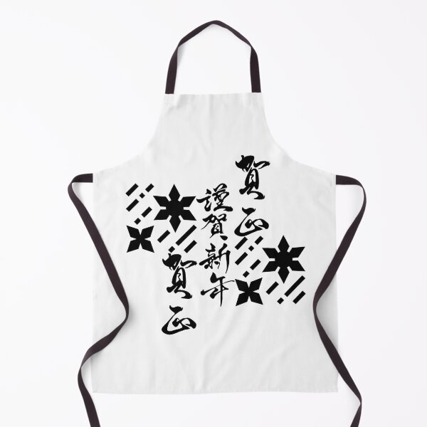 Item preview, Japanese Kanji With Shuriken designed and sold by weirdandstrange.
