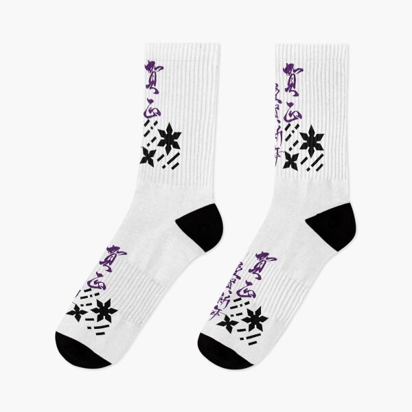 Item preview, Japanese Kanji With Shuriken (Version 3) designed and sold by weirdandstrange.