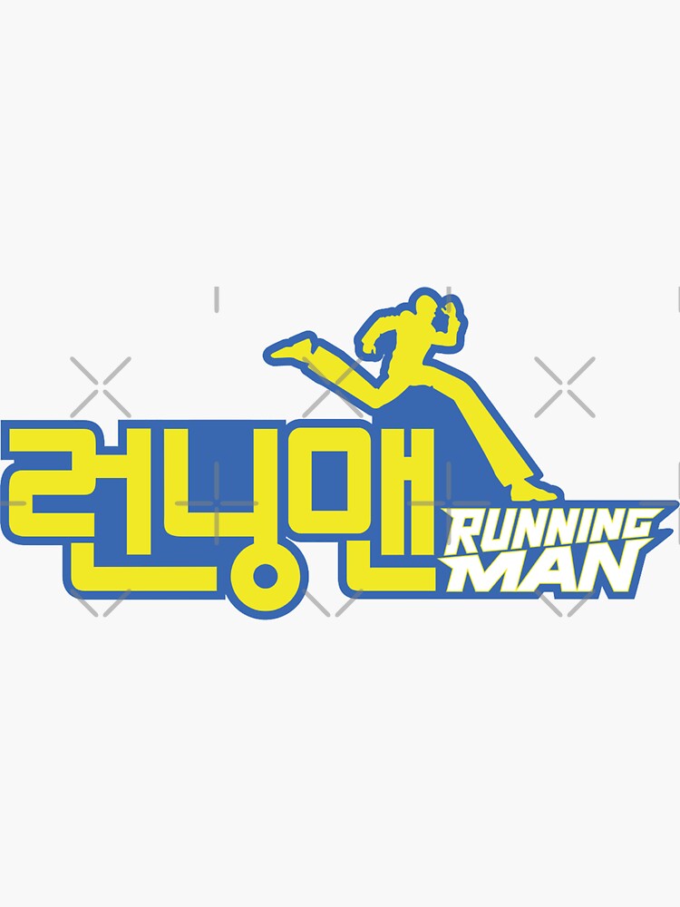 "Running Man Logo Sticker" Sticker For Sale By Pingupop | Redbubble