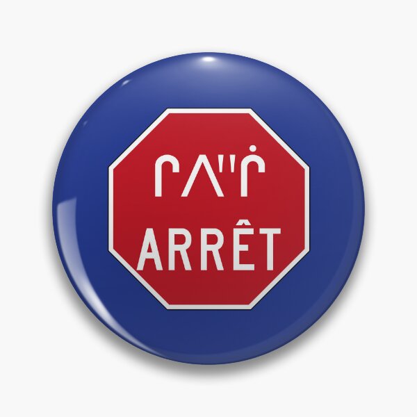Item preview, Canadian road signs - Stop (Cree and French).    designed and sold by mcuashleys.