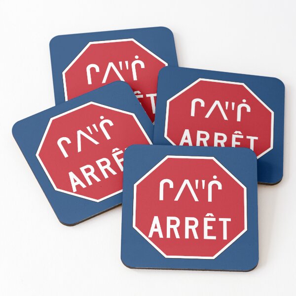 Item preview, Canadian road signs - Stop (Cree and French).    designed and sold by mcuashleys.