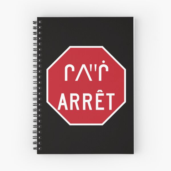 Item preview, Canadian road signs - Stop (Cree and French).    designed and sold by mcuashleys.